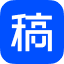 稿定设计企业版 标识
