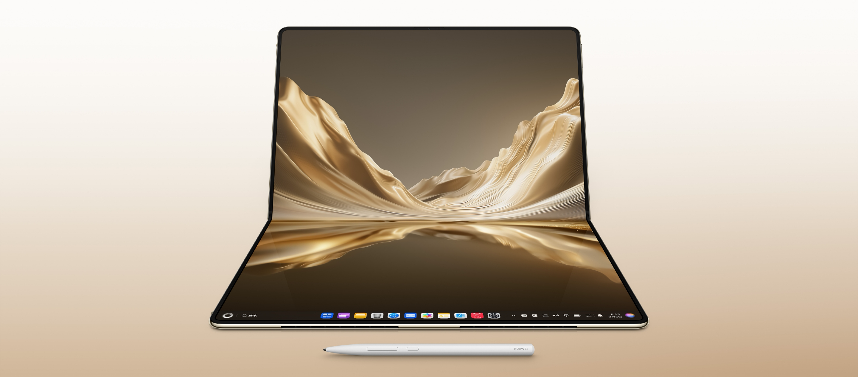 官方产品图：华为 MateBook Fold／小艺：把电脑内的资料与下一步操作放回工作台